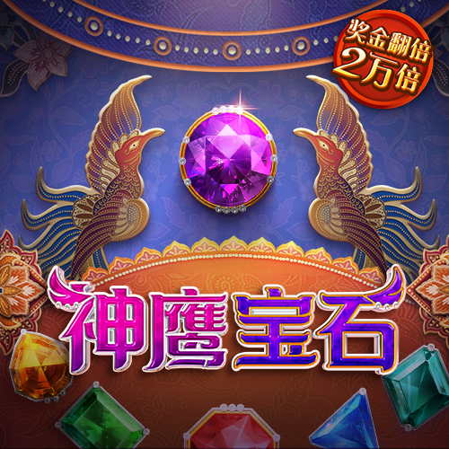 bet9九卅