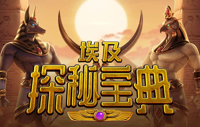 博鱼·综合体育app下载