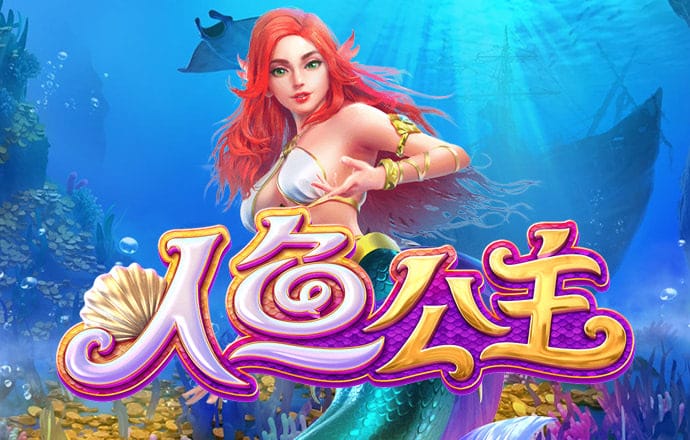 709彩票官网最新版苹果下载
