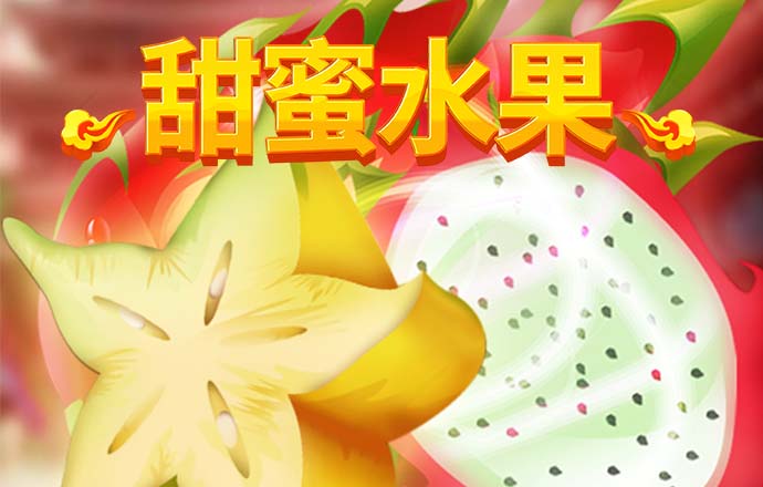 开元综合体育下载