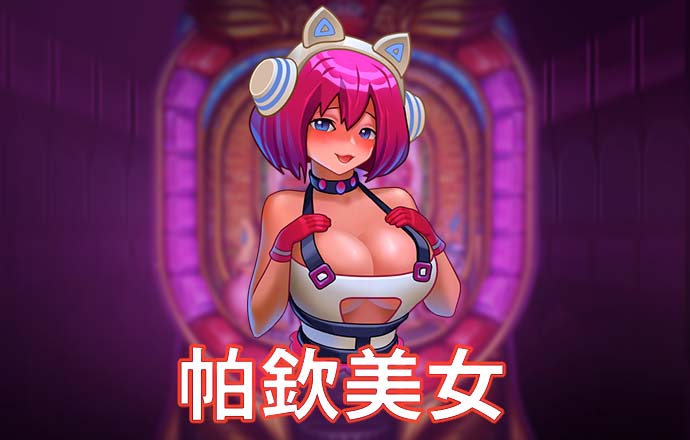 火狐彩票app下载官网