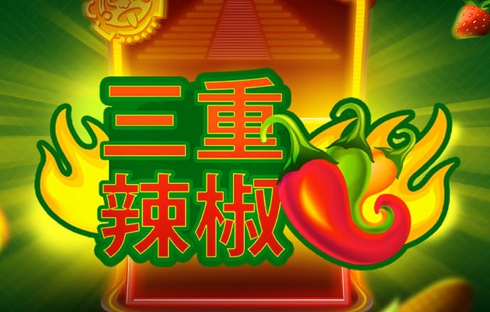 hjc黄金城集团
