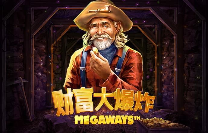星空体育官网下载